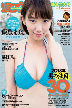 董方卓